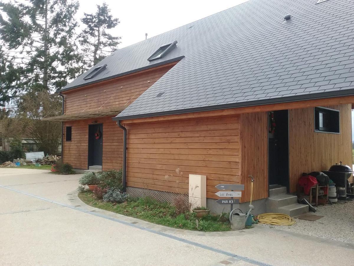 Maison Bois Germigny-des-Pres Exterior photo